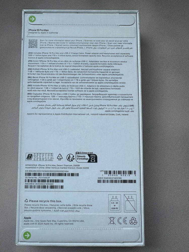 Iphone 16 pro max 256gb sigilat!!