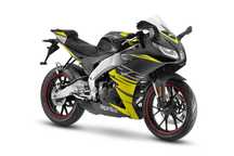 Aprilia RS 125, E5+