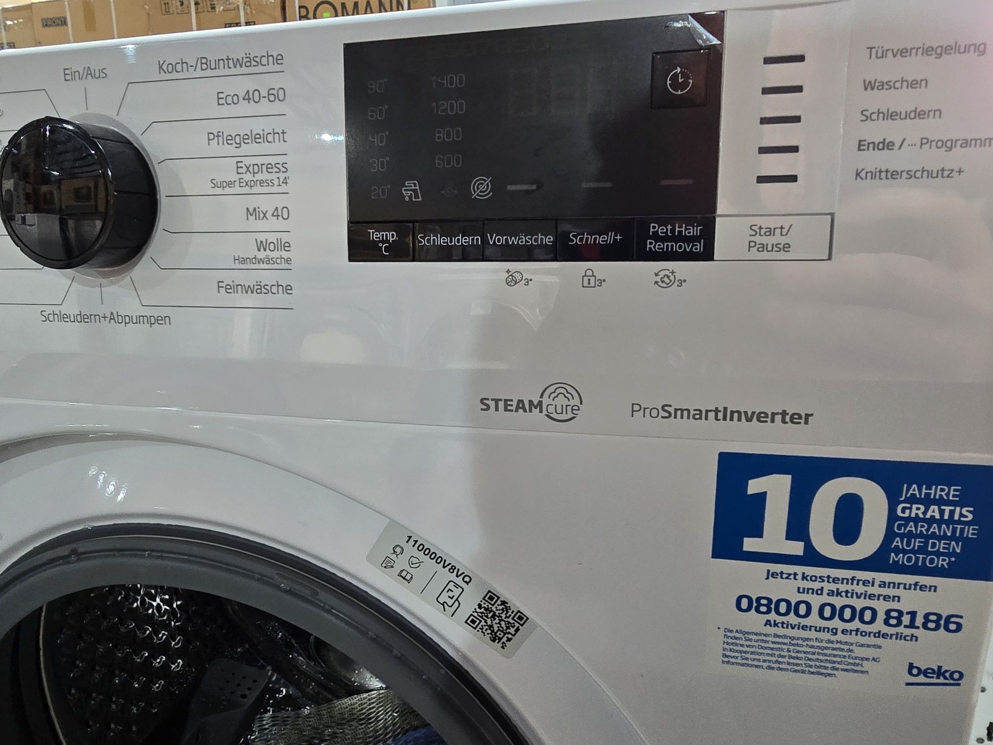 Нова инверторна слим пералня с пара Беко/Beko 7 кг