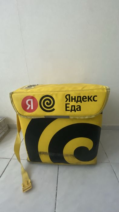 Термосумка яндекс