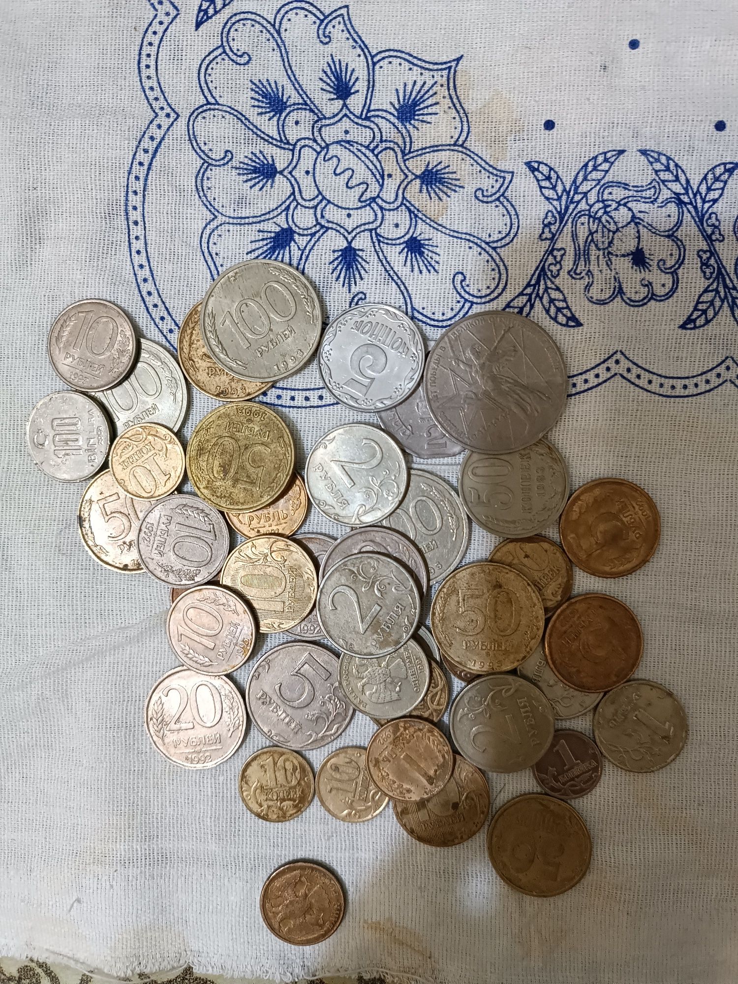 Монеты союзных времен