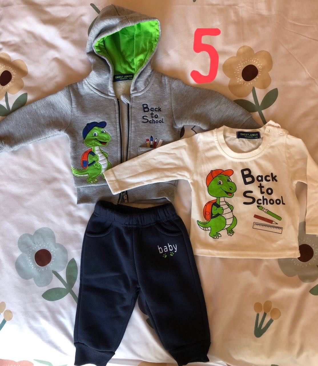 Бебешки дрехи за момче - различни размери 3/6 месеца
