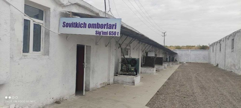 Продам 1,3 Га под производство посёлок Галлякудук , Ахангаран