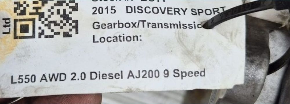 Grup față Land Rover / Range Rover – Raport 2.58 – Cod EJ32-7L486-AC
3