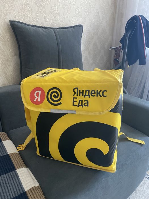 Продается яндекс рюкзак новая 10тыс