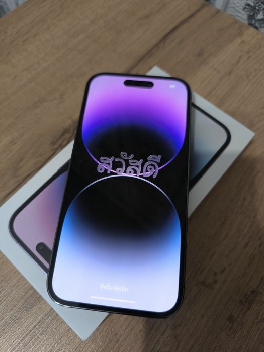Iphone 14 pro 128gb фиолетовый