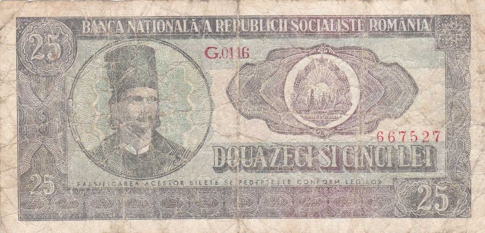 bancnote vechi , pentru cunoscatori