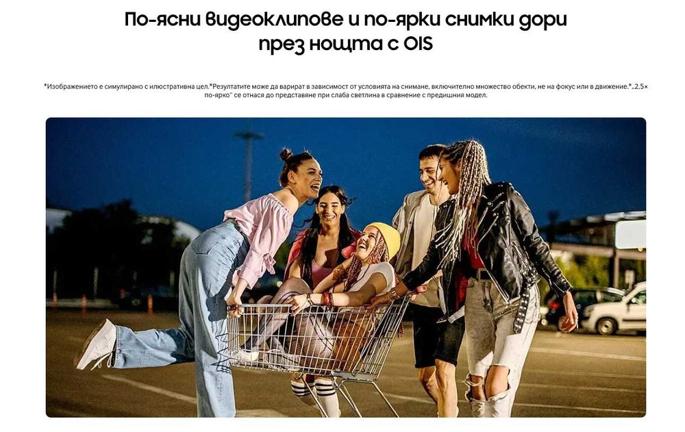 Чисто НОВ! Смартфон Samsung A17 5G 128GB 4RAM  СИН  2г. Гаранция!