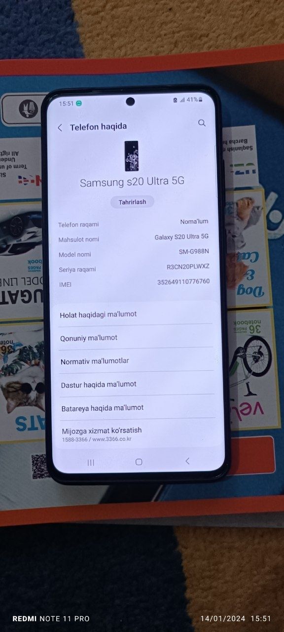 Samsung s20 ultra 5G