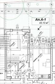 Двустаен апартамент с двор