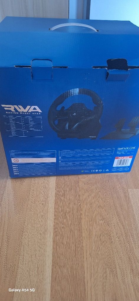 Волан с педали за PC ,PS 3 ,PS 4 , PS 5