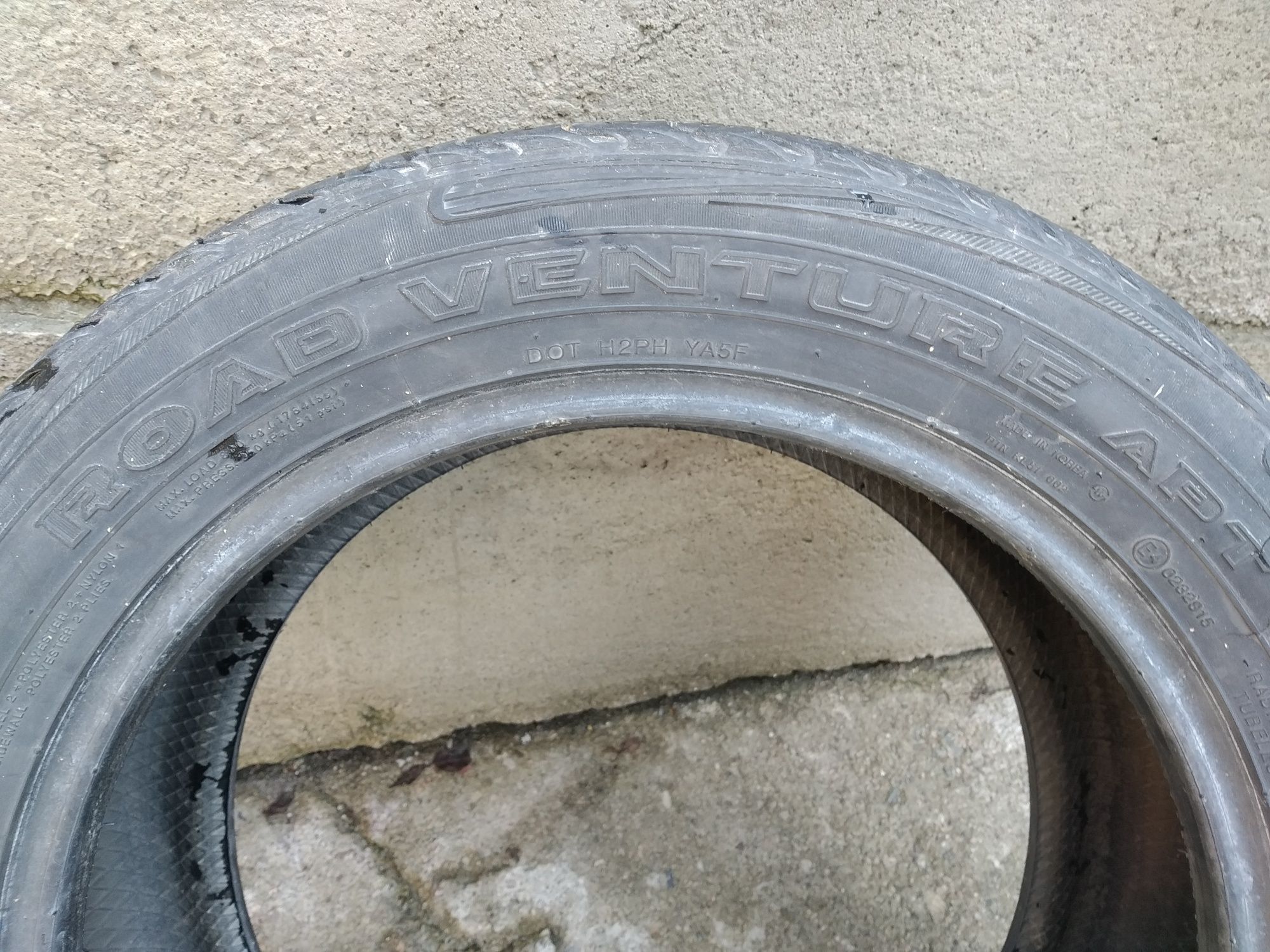 Одна шина kumho r18