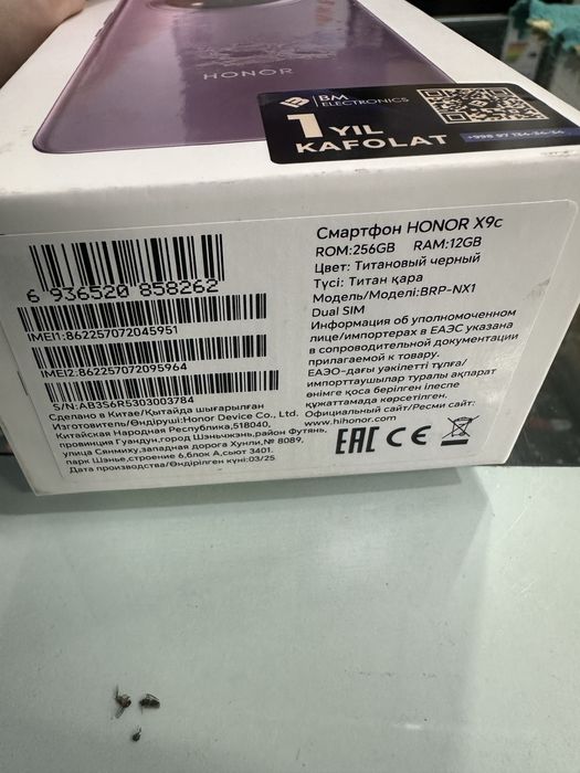 Honor x9c 5g 12ram 256gb