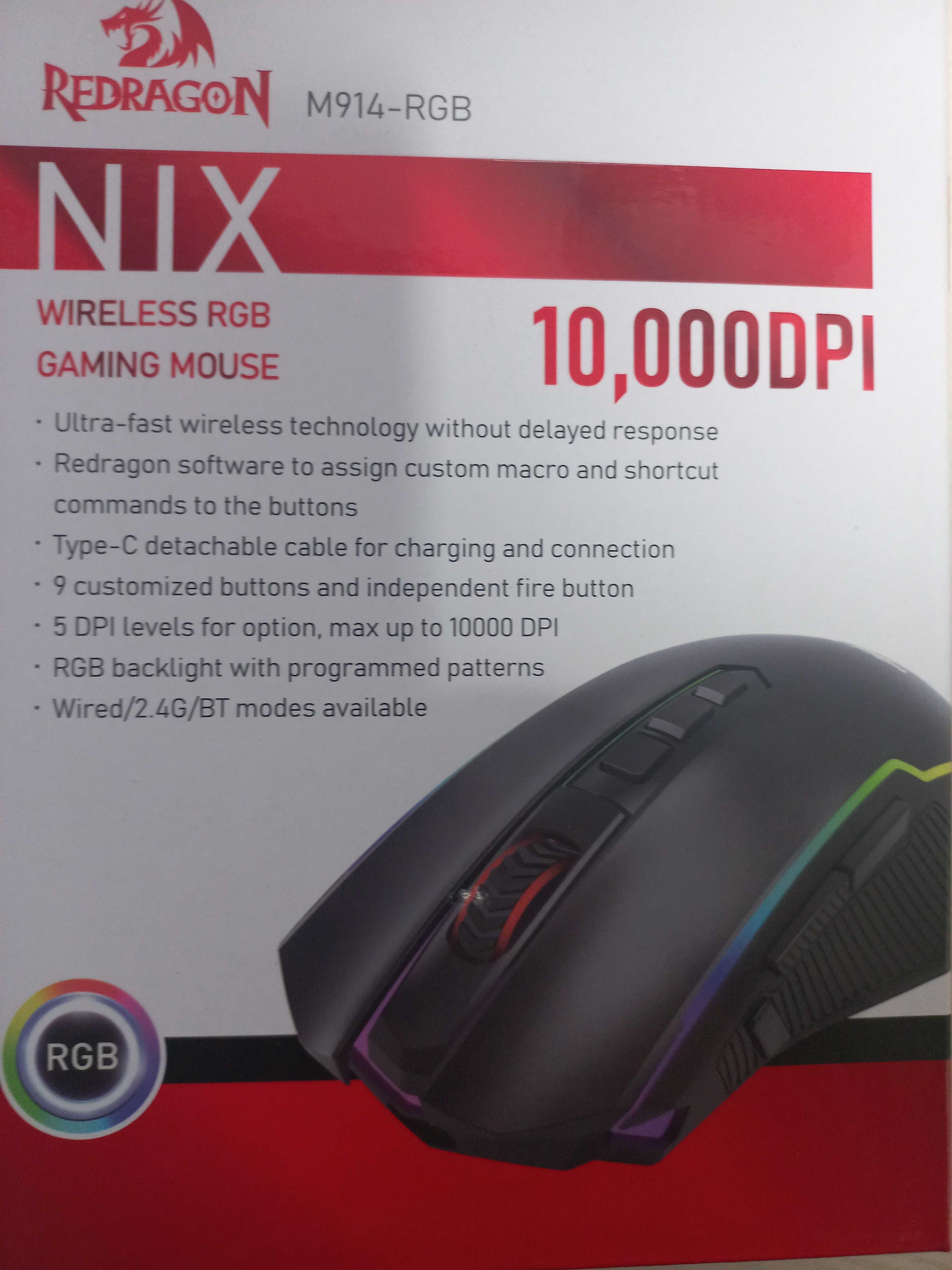 Мышь беспроводная/проводная  Redragon Nix 2.4G+ BT 5.0, DPI:  10000