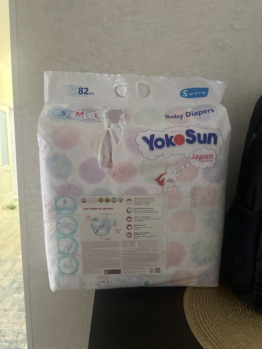Подгузники yokosun S