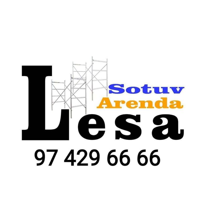Lesa леса arenda