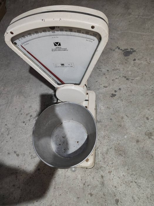 Кантар запазен от соца