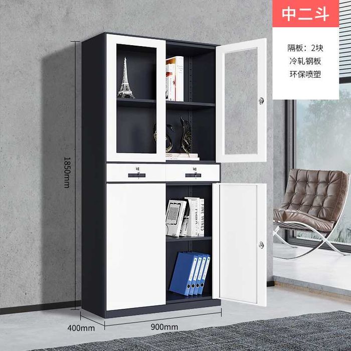 Документальный шкаф для хранения бумаг/ шкаф для папок/ шкаф для школы