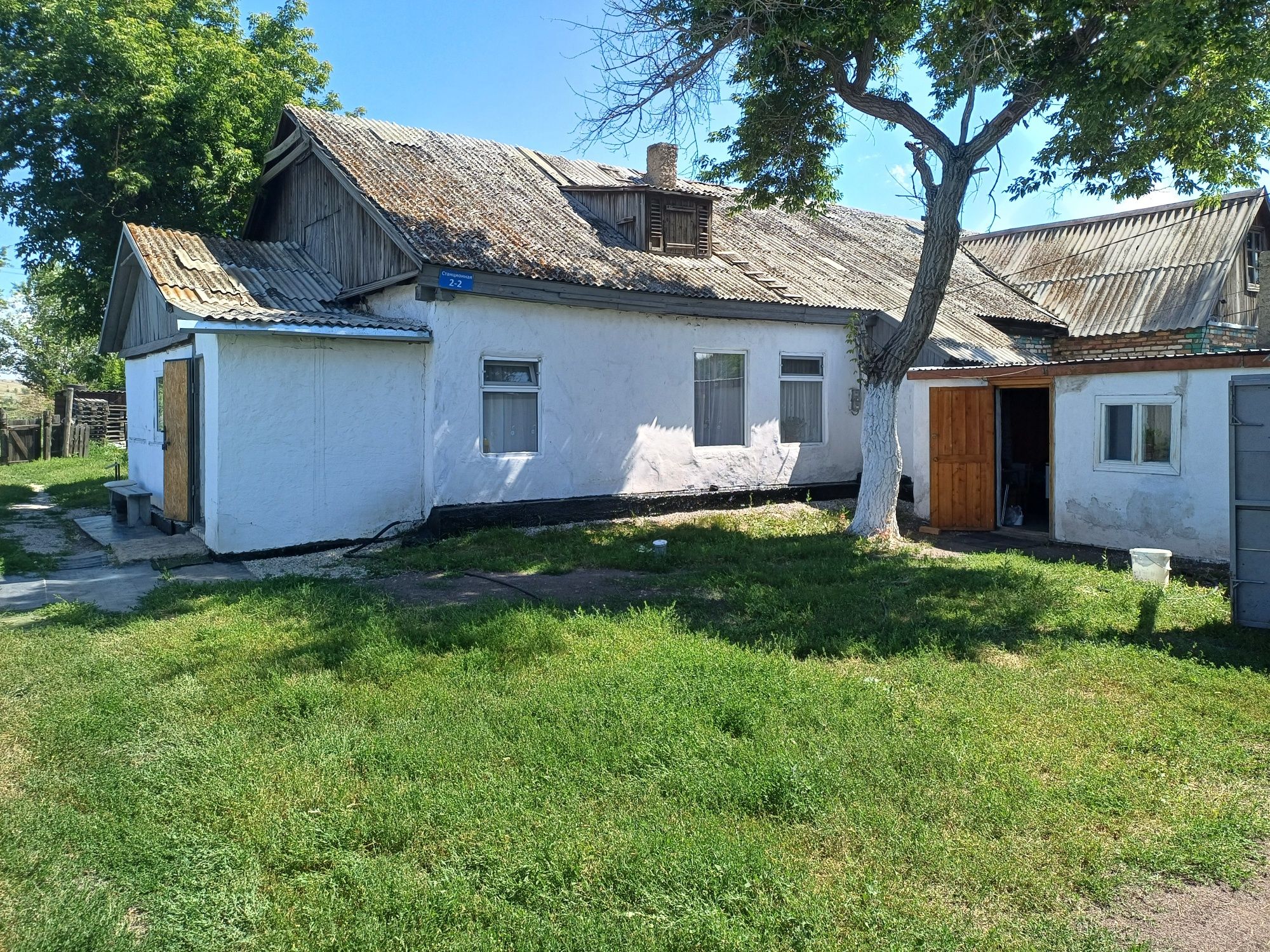 Продаётся дом. В Сарани