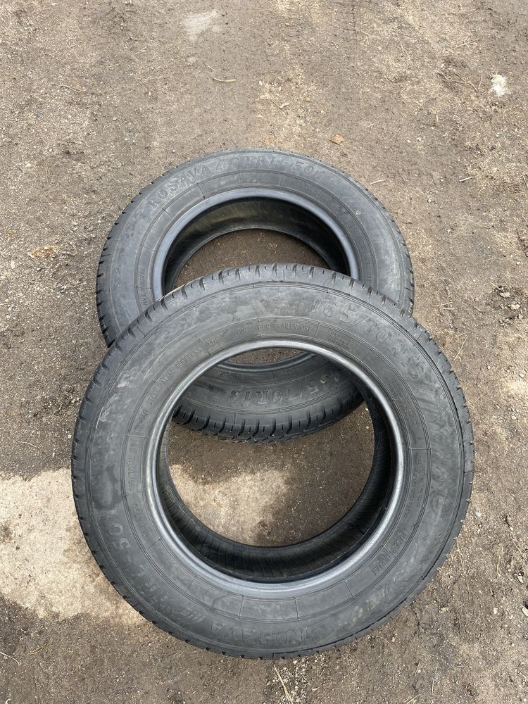 Шины лето 165/70 R13