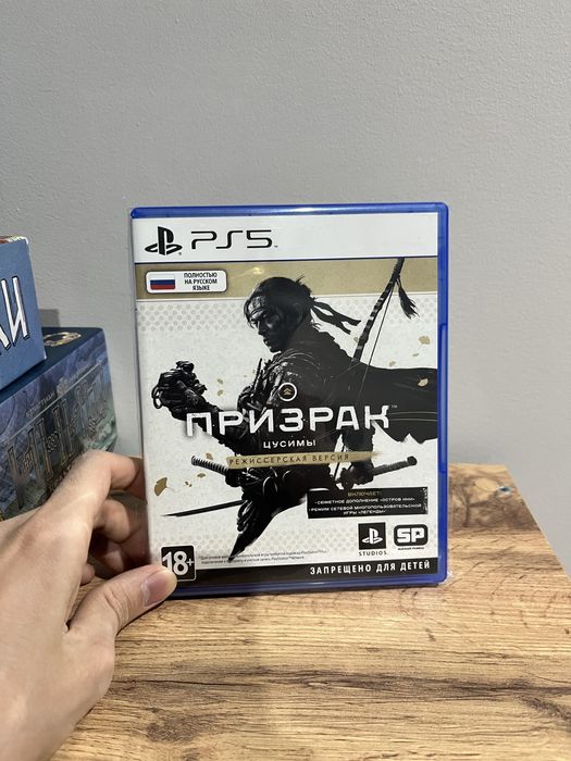 Призрак цусимы ps5 ghost of tsushima