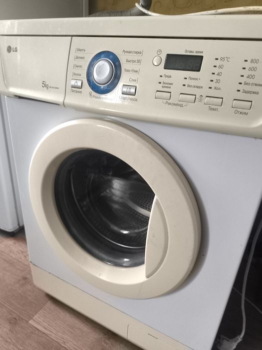 Стиральная машина