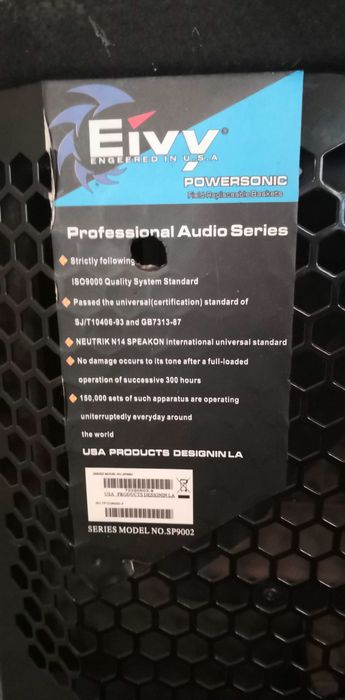 Продам колонки. 400 w