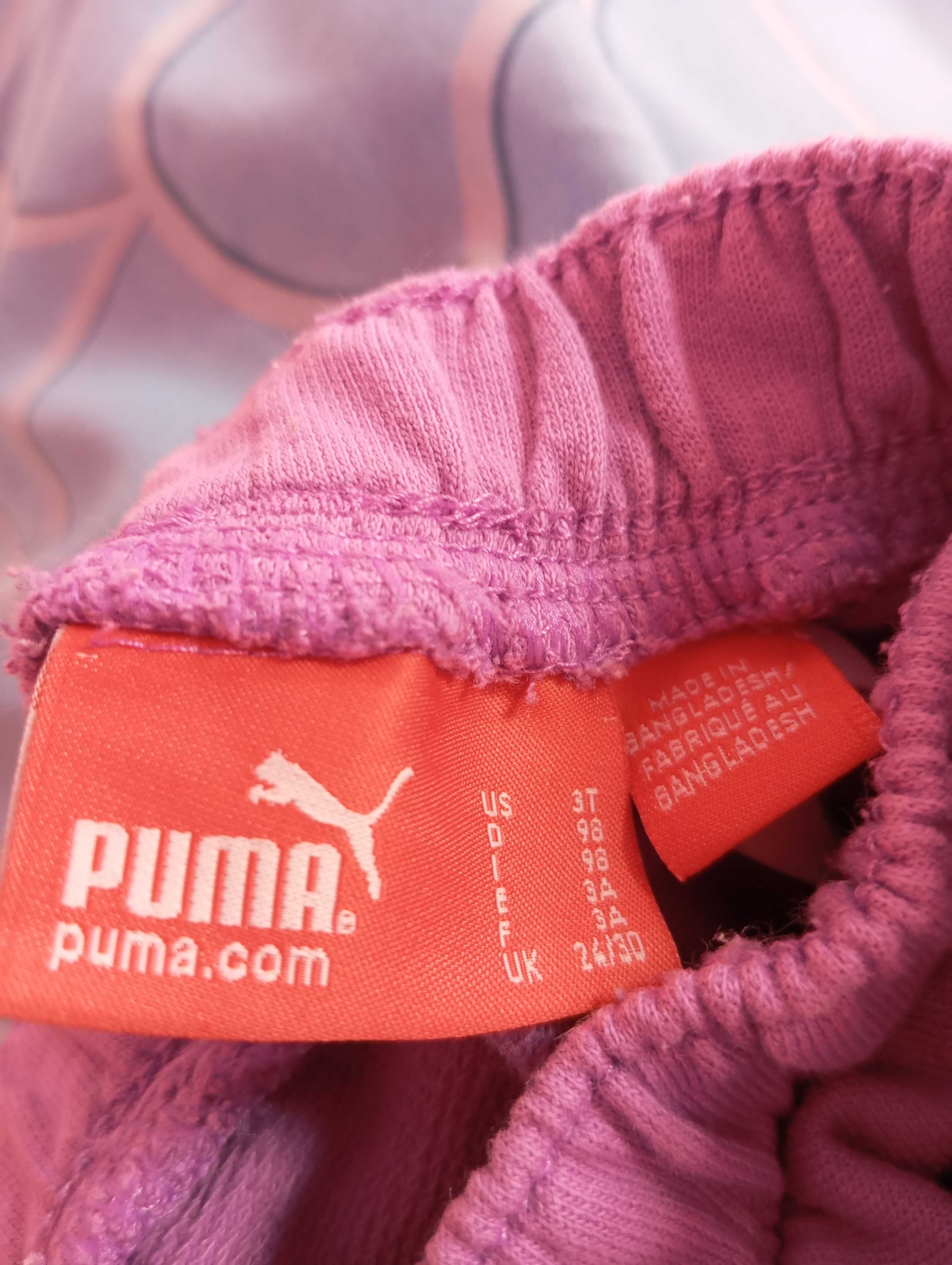 Екип на България + подарък долнище Puma и три чифта обувчици