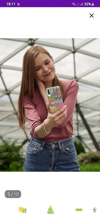 Чехол на Самсунг А 30 S, А 50, А 50 S