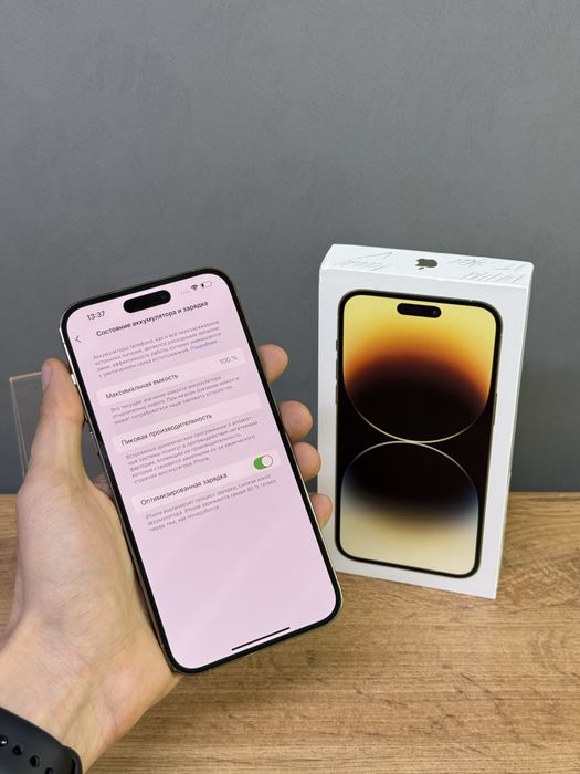 Iphone 14 Pro Max 1 TB 100% | Mobile Zone