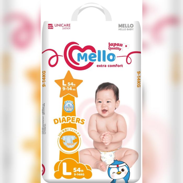 Подгузники Mello