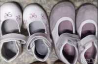 Здрави бебешки обувки