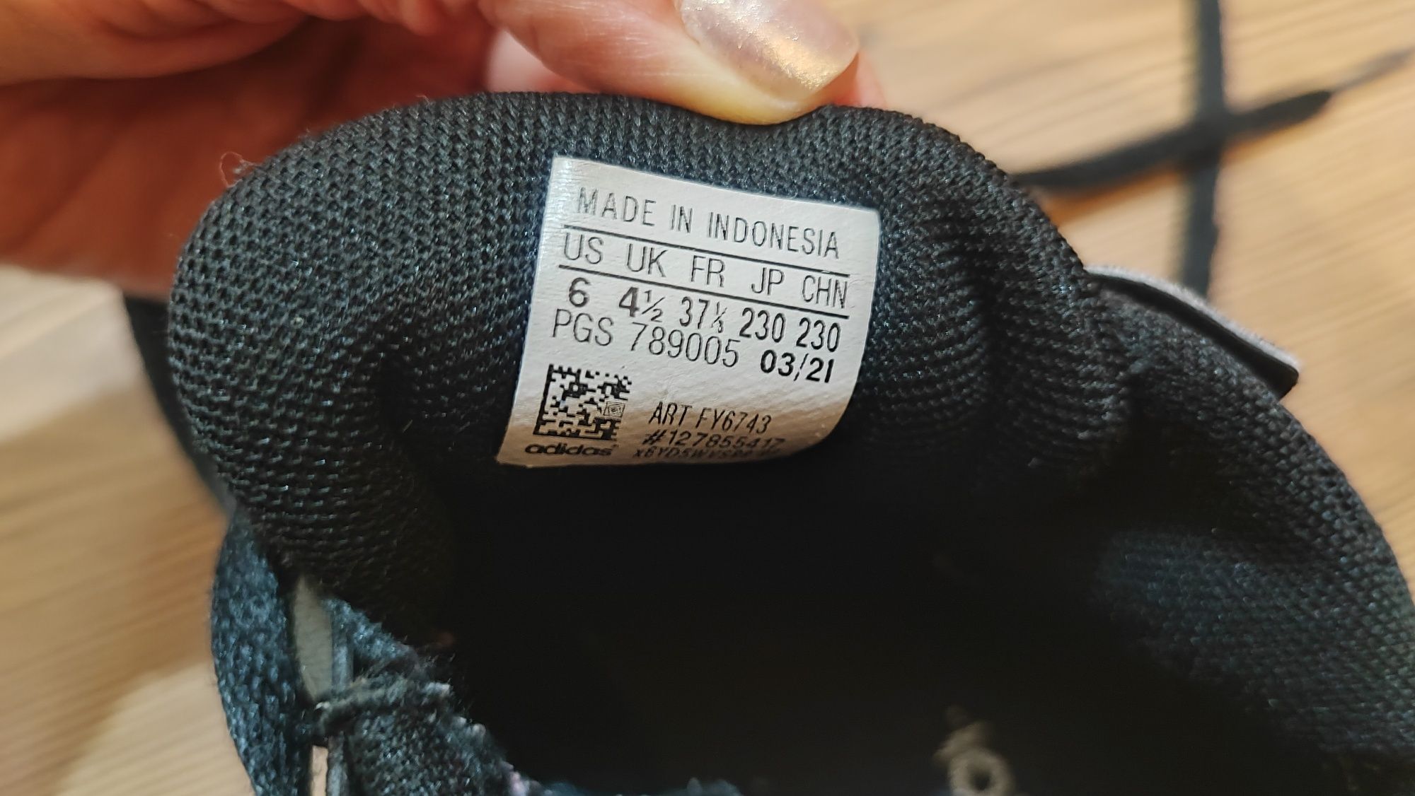 Маратонки Adidas - 37 номер