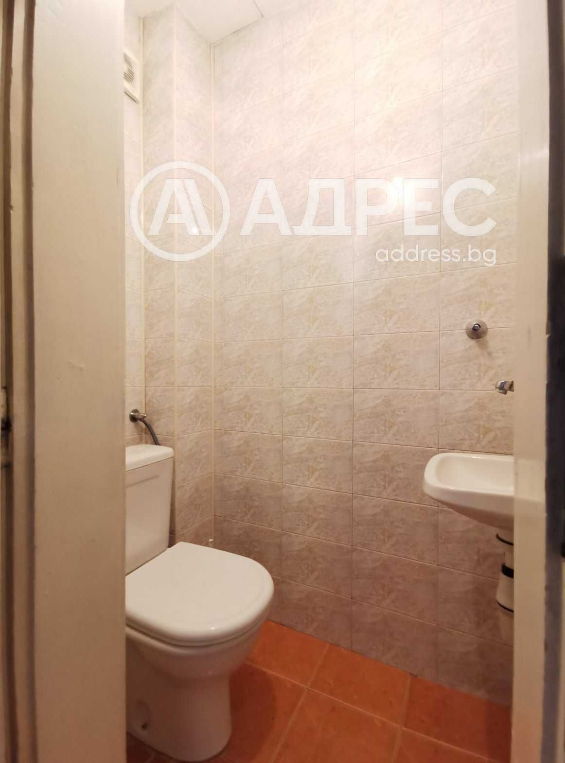 Тристаен апартамент, Център, ТЕЦ, тухла