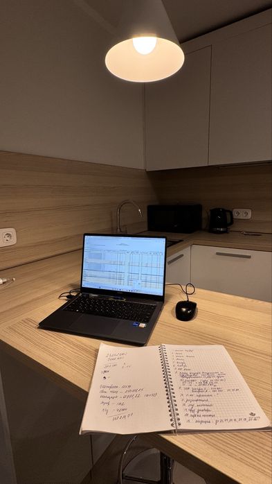 Бухгалтерские услуги