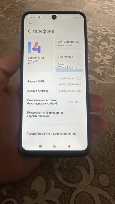 Продам Readme 10 рабочий