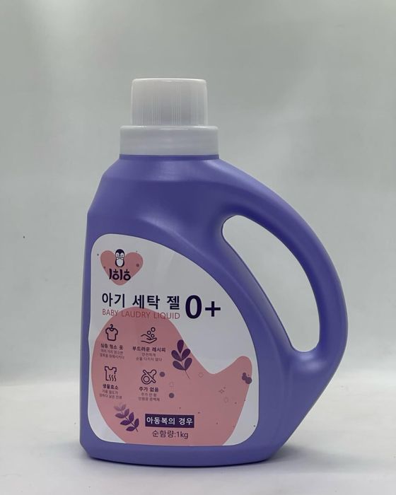 Детский жидкий порошок и капсула