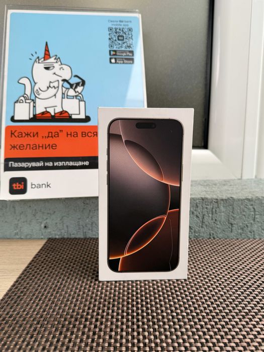 НЕразпечатан! 512Gb! iPhone 16 Pro Max Лизинг от 90лв/м desert titaniu