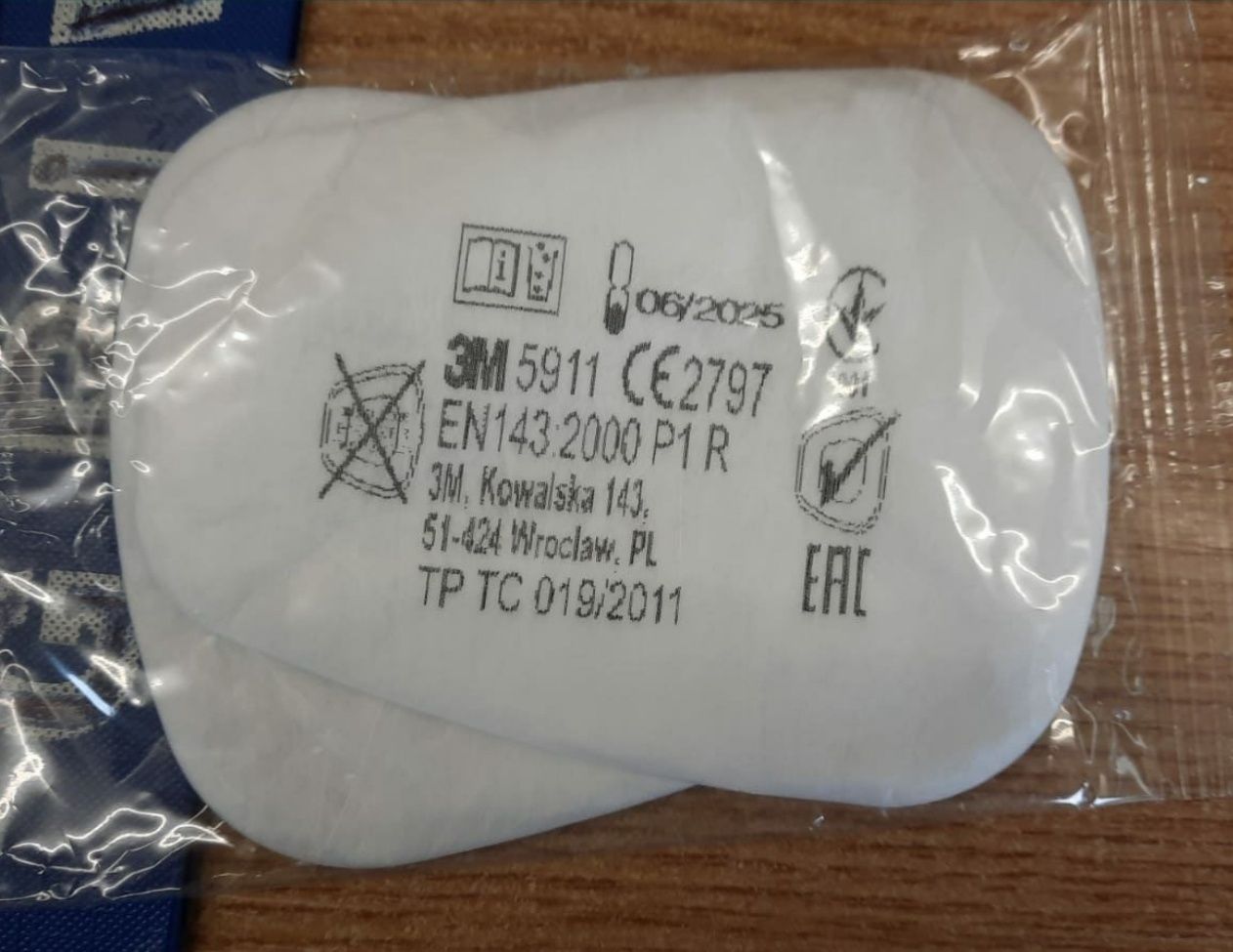Masca de protectie 3M + Accesorii : filtre carbon gaze ,prefiltre praf