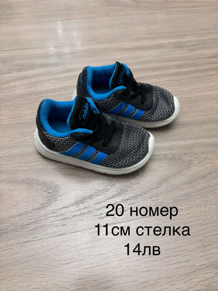 Детски обувки  adidas, zara