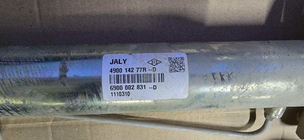 Casetă de direcție renault master  2011  2024