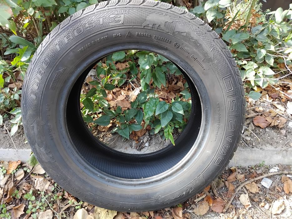 Зимни гуми gislaved