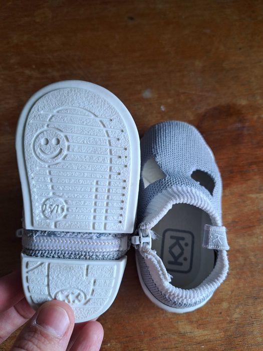 Буйки Колев и Колев 15/16 + подарък