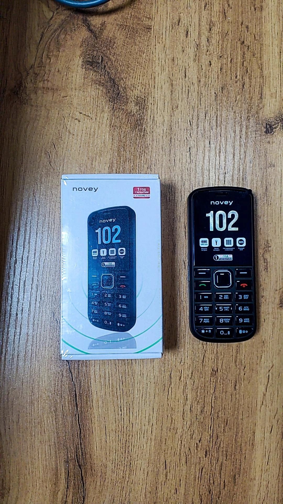 nevey 102 telefoni arzon narxda