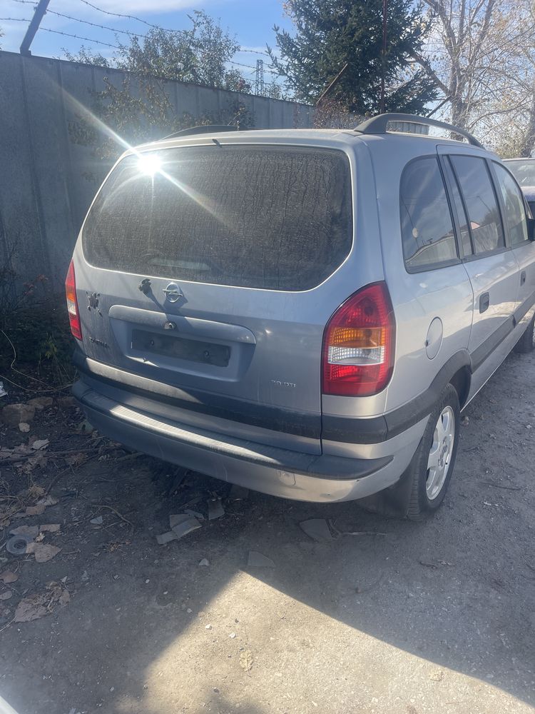 Opel zafira na chasti 2.0 dti опел зафира на части