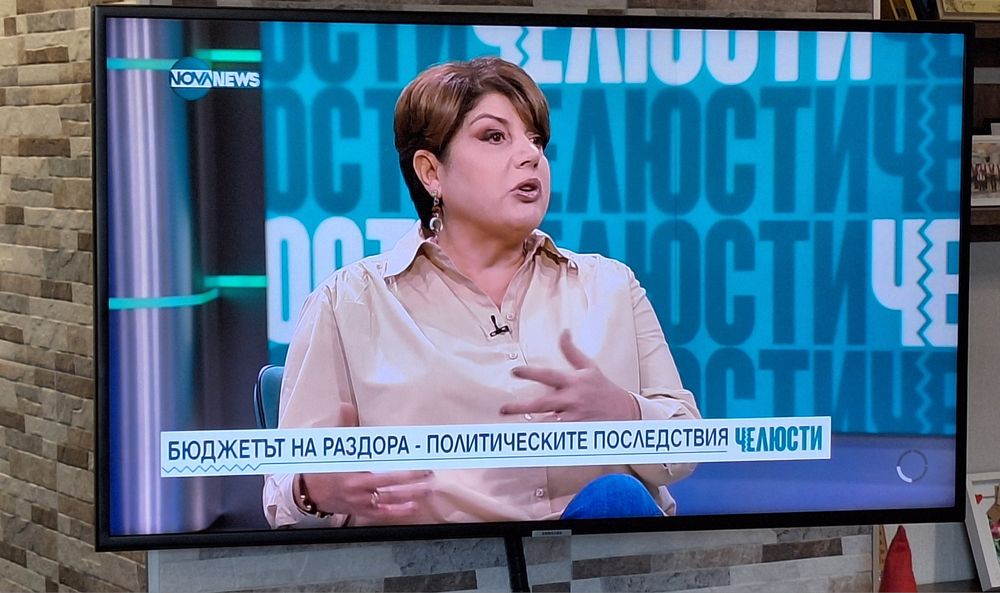 Телевизор Самсунг 43'