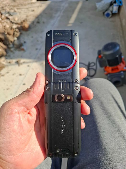 Продаётся перфектум апарат с номером CASIO G'zOne Ravine*2