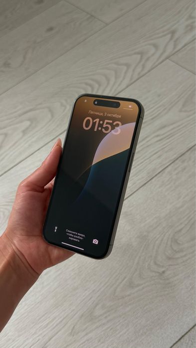 Iphone 15 pro 512gb