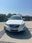 Vand volovo xc 60