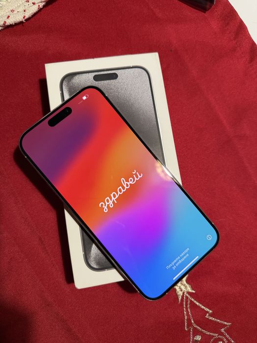 Iphone 15 pro max 256GB